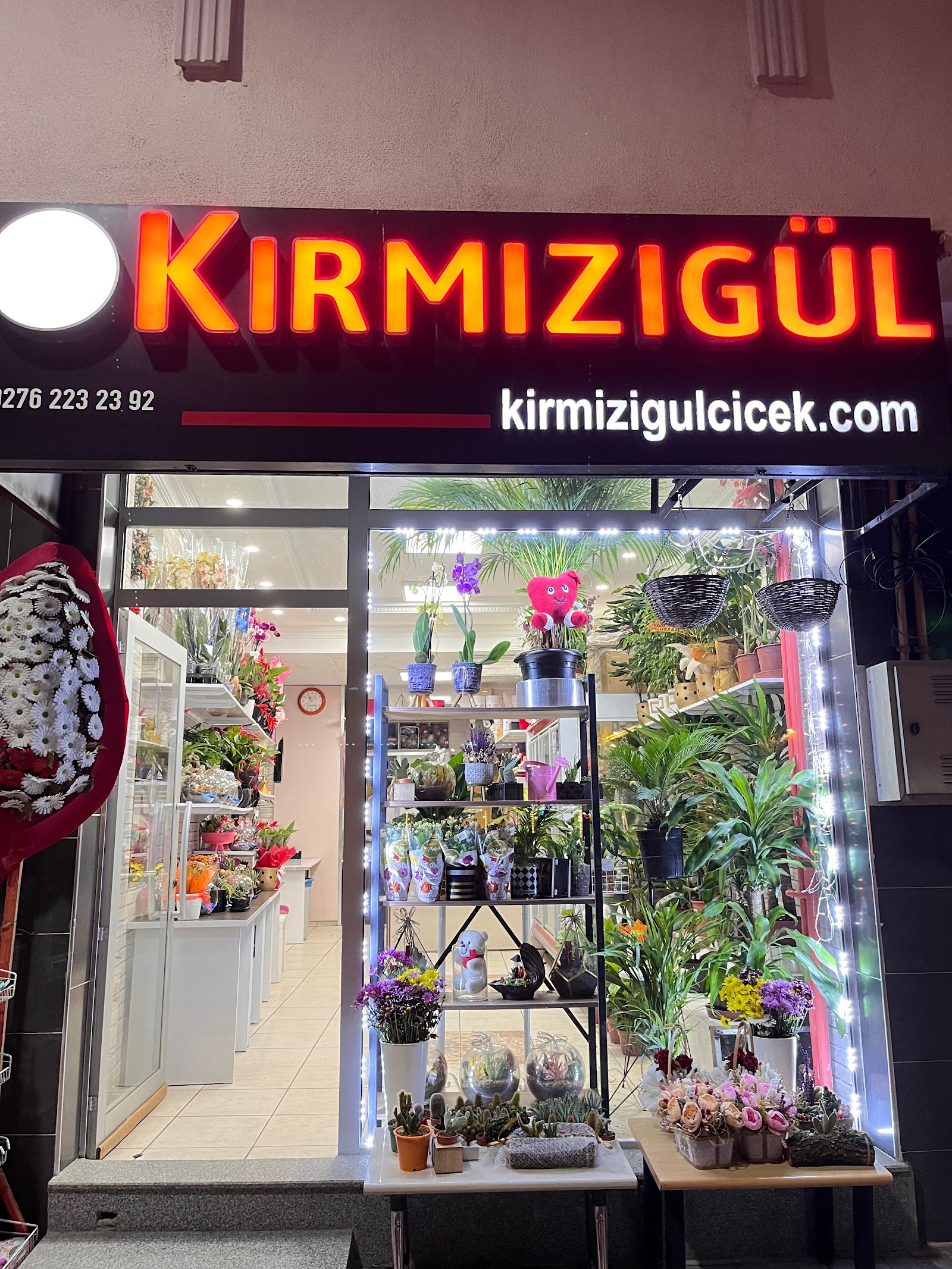 Kirmizigul Cicekcilik kır düğünü mekanı — Merkez